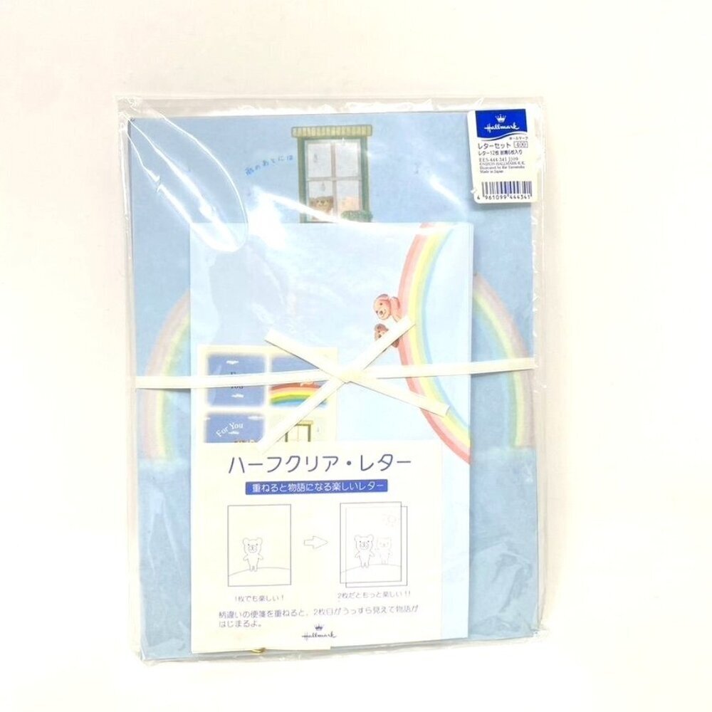 Hallmark Japan Letter Writing Stationery Set Lined Sheets Envelopes Stickers